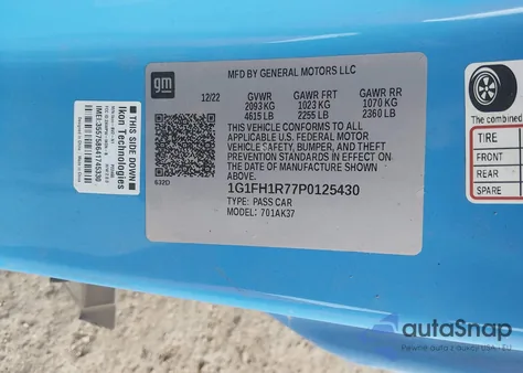 2023 Chevrolet Camaro из США, поврежденный, VIN 1G1FH1R77P0125430